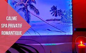 Le Doux Refuge - Spa Privatif - Romantique - Calme